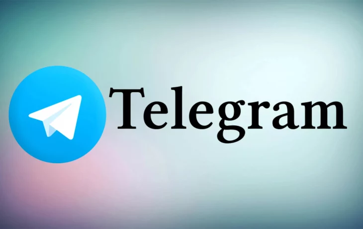 Канал в телеграмме