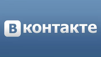 Чемодан рассказов в ВКОНТАКТЕ!